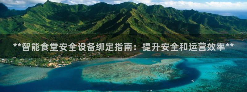 尊龙凯时代理官网入口