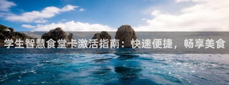 尊龙app最新版本官网