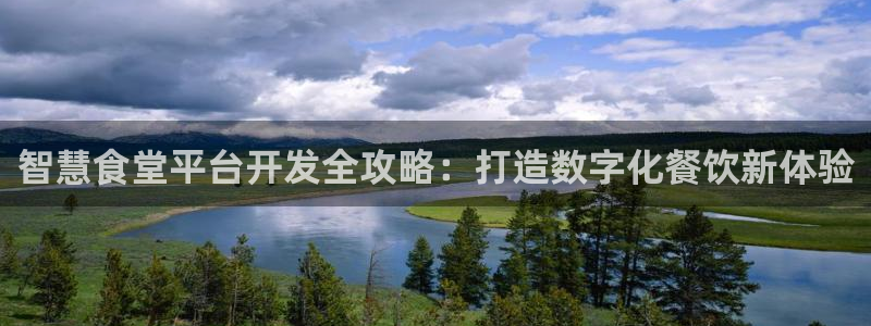 尊龙平台登录