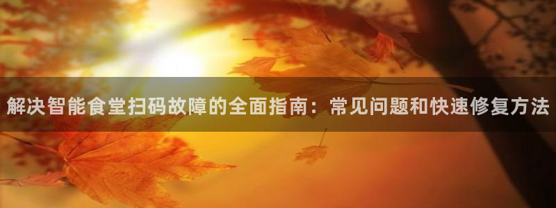 尊龙凯时vip