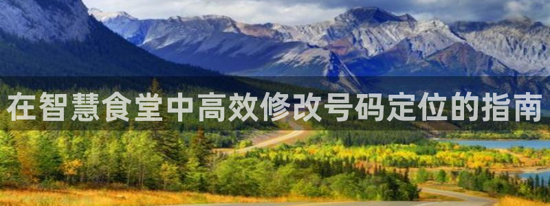 尊龙人生就是博电脑版
