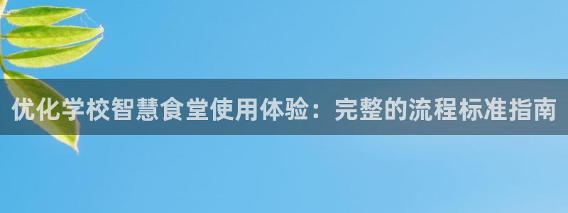 尊龙人生就是一博!