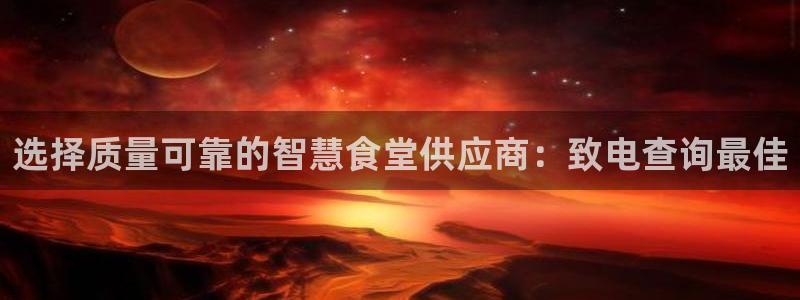 尊龙科技
