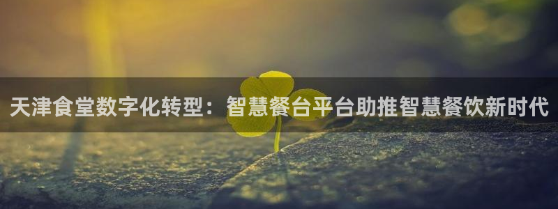 尊龙,人生就是博!登录国际