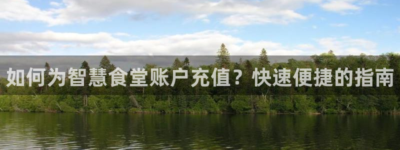 尊龙凯时平台入口