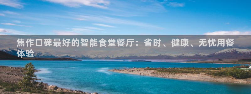 尊龙凯时法充十万返现多少