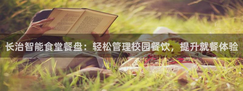 凯时赢来就送38