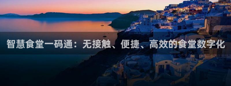 尊龙凯时官方下载