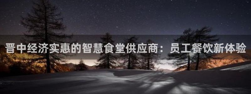 尊龙凯时下载官方正版