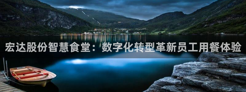 尊龙手机客户端下载APP