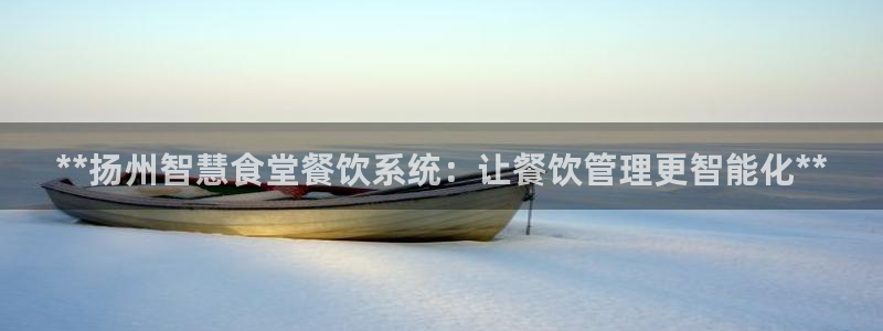 尊龙人生就是傅官网
