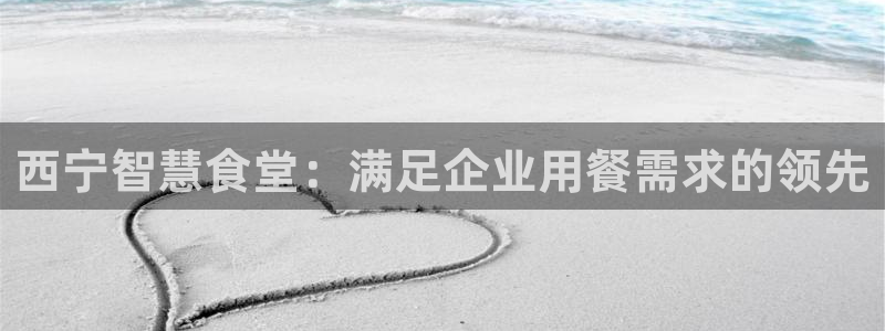 尊龙凯时下载官方正版