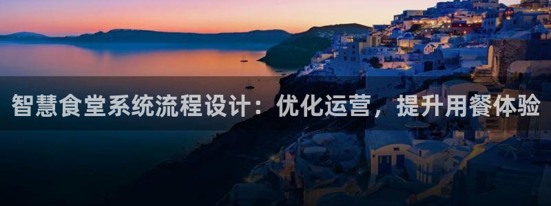 尊龙体育游戏平台