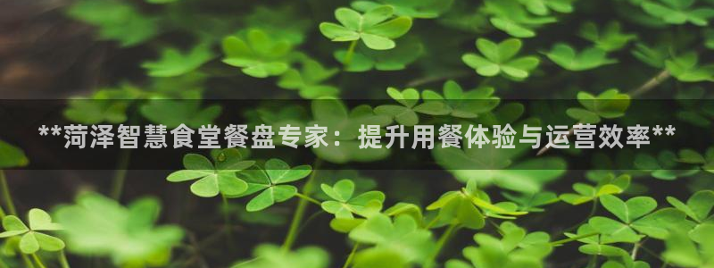 尊龙ag旗舰厅手机版
