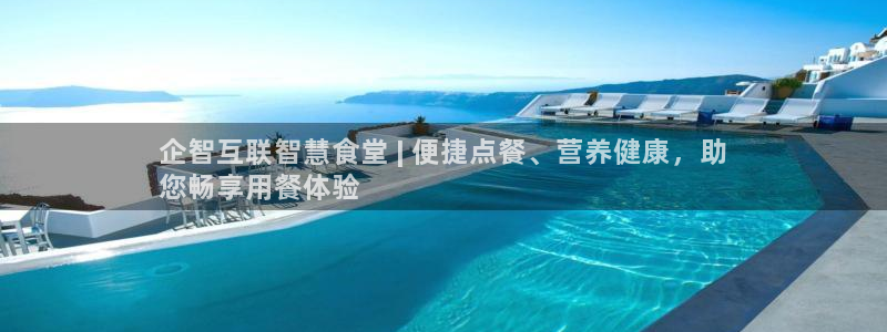 尊龙手机端下载
