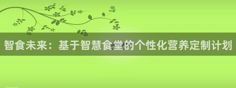 尊龙人生就是博登录网址下载