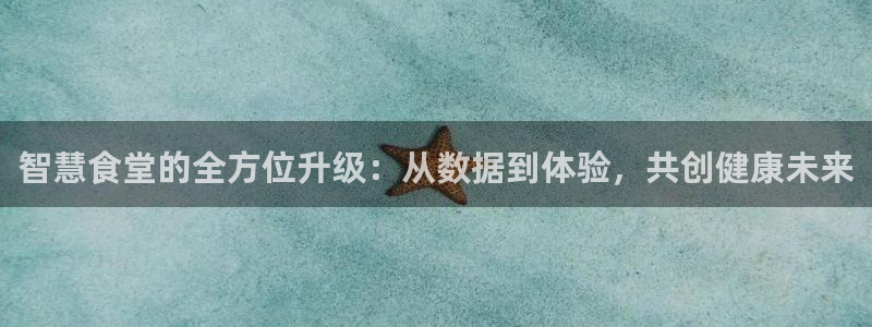 尊龙凯时 人生就是搏 平台