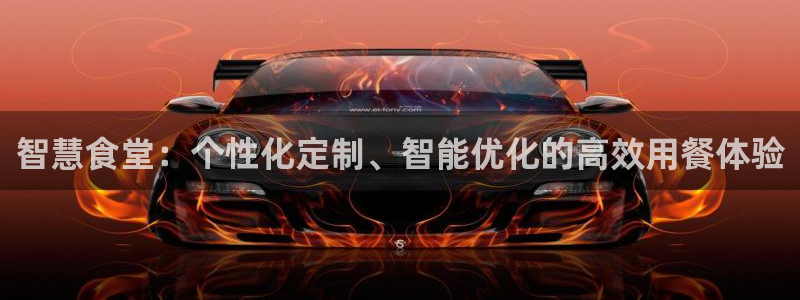 尊龙ag旗舰厅官网官方入口