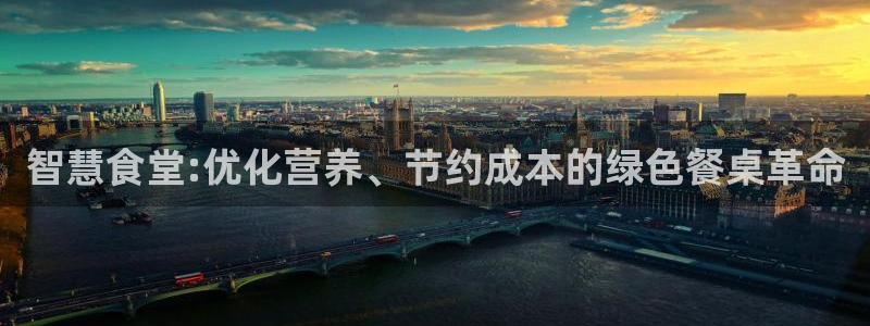 尊龙在线登录官网