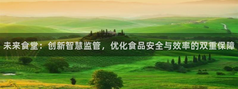 尊龙官网网站