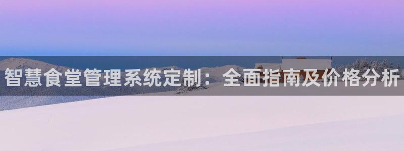 尊龙凯时ag旗舰厅