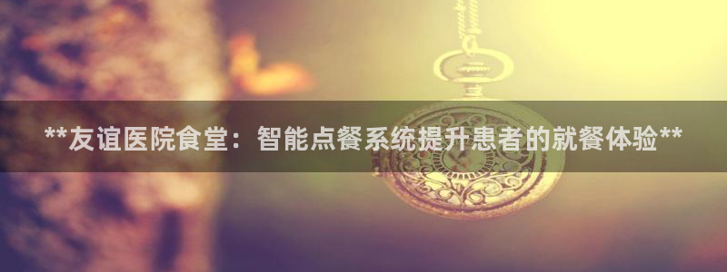 尊龙凯时一人生就是博官网