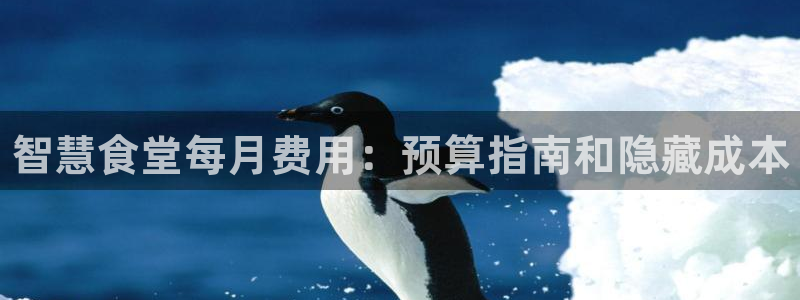 尊龙app|首选agdaohang