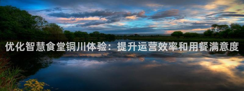 尊龙凯时官方下载