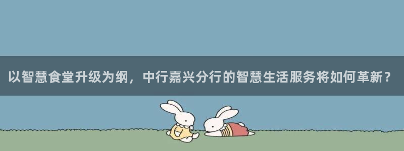 尊龙体育直接访问agbaofu.wang|ag暴富网