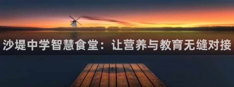 尊龙-人生就是博