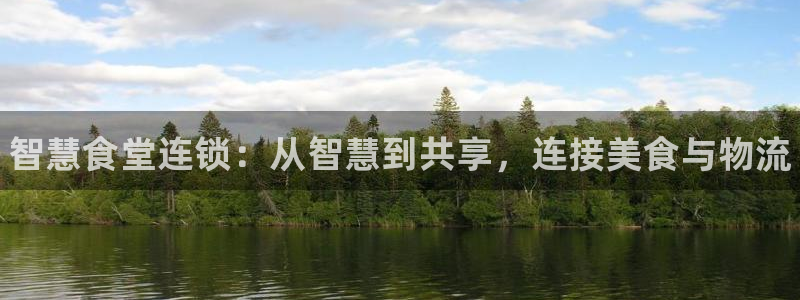 尊龙凯时法充十万返现多少