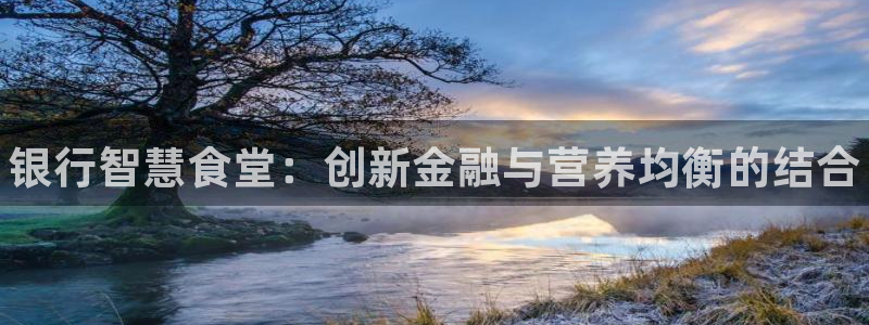 尊龙凯时几百万怎么下款