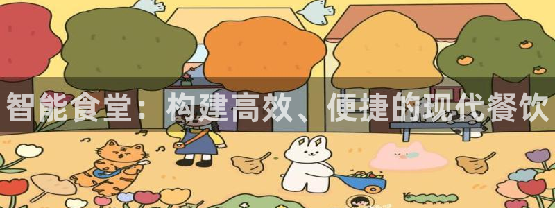 尊龙凯时人生就是搏!官网