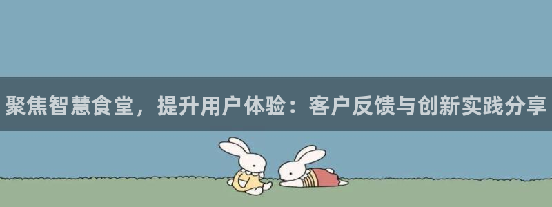 尊龙凯时官方网页